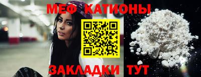 ECSTASY Краснознаменск