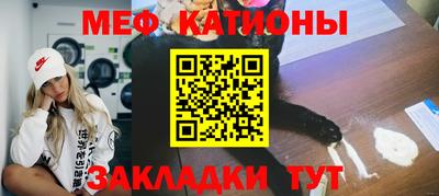 ECSTASY Краснознаменск