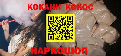 мефедрон мука Краснодар