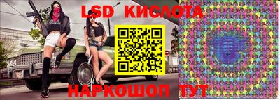 мефедрон мука Краснодар
