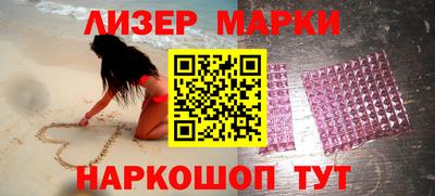 мефедрон мука Краснодар