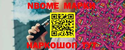 амф Краснокаменск