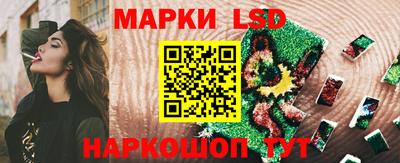 мефедрон мука Краснодар