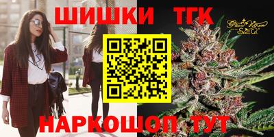 мефедрон мука Краснодар