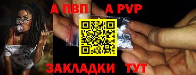 мефедрон мука Краснодар