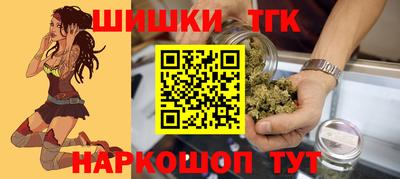 ECSTASY Краснознаменск