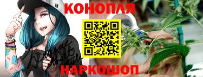 мефедрон мука Краснодар