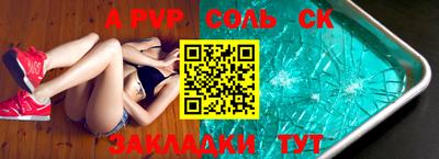 ECSTASY Краснознаменск