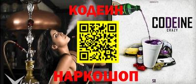 мефедрон мука Краснодар