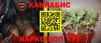 мефедрон мука Краснодар