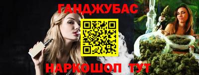 ECSTASY Краснознаменск