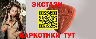 мефедрон мука Краснодар