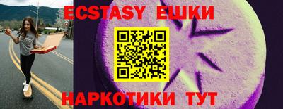мефедрон мука Краснодар