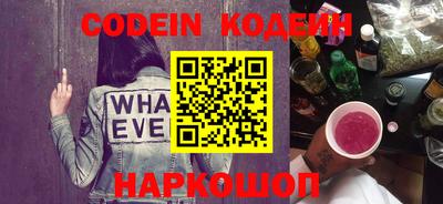 мефедрон мука Краснодар