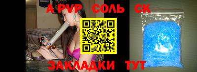 мефедрон мука Краснодар