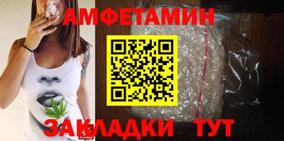 ECSTASY Краснознаменск