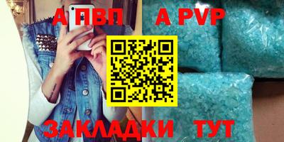 ECSTASY Краснознаменск