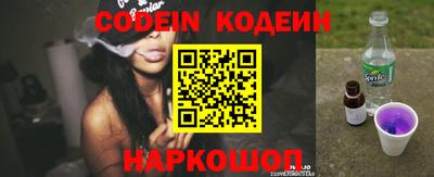 ECSTASY Краснознаменск