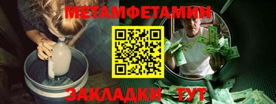ECSTASY Краснознаменск