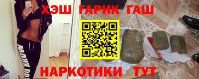 ECSTASY Краснознаменск