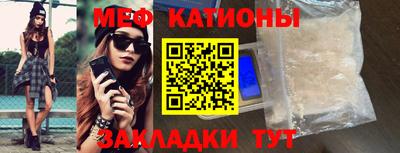 ECSTASY Краснознаменск