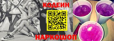 ECSTASY Краснознаменск